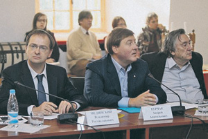 Министр В.Р.Мединский, губернатор А.А.Турчак, писатель А.А.Проханов на первом заседании Изборского клуба