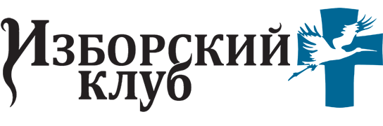 https://izborsk-club.ru/logo2.png