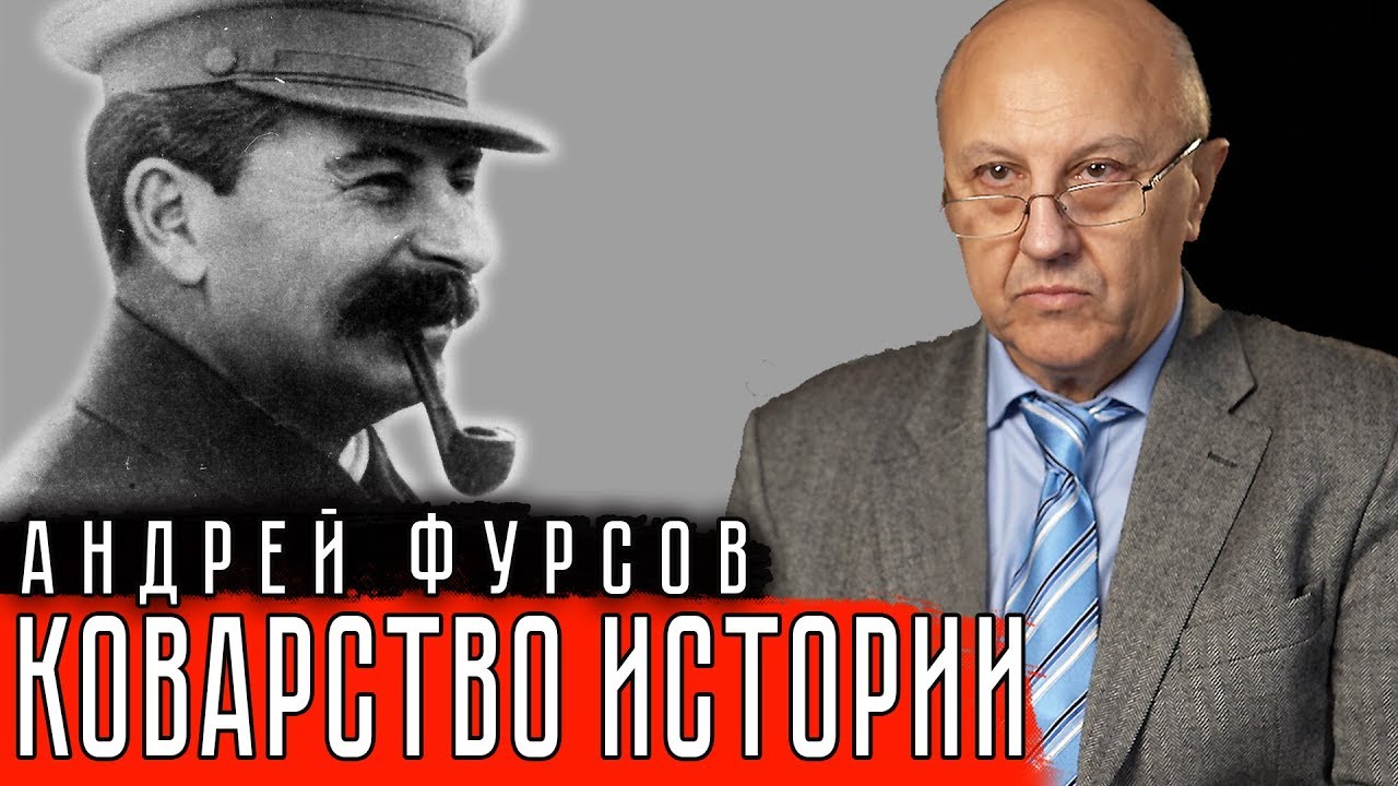 Истории на ютубе последнее