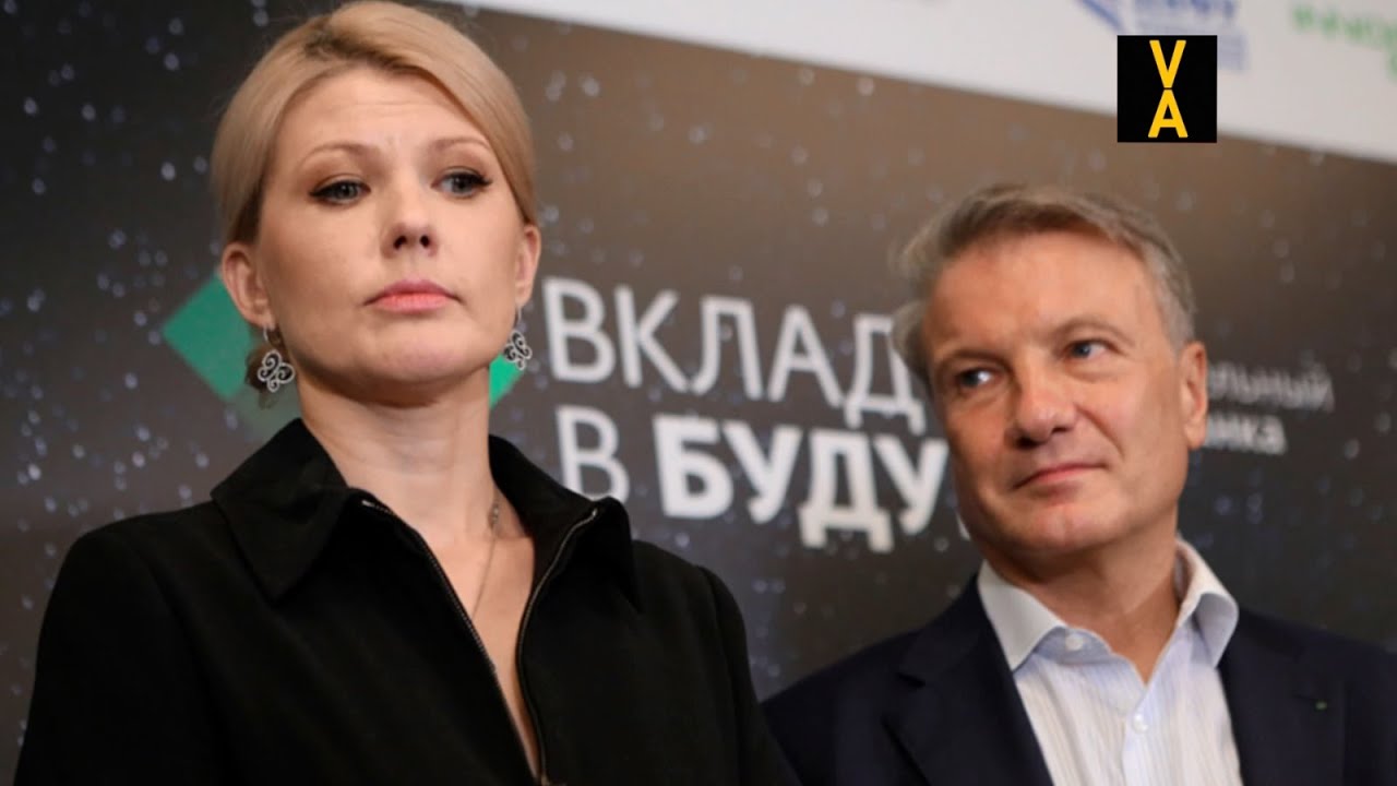 Маргарита ракова