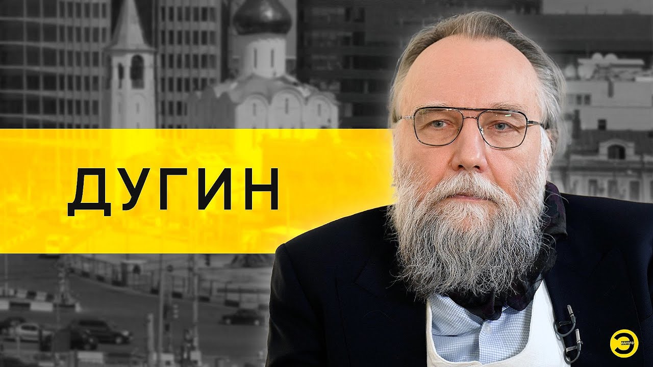 Александр Дугин: Будущее России и мира | Изборский клуб