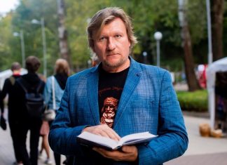 Николай Сапелкин: Русский, грузинского происхождения. Часть I