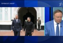 Аверьянов на Первом (Компромат Коломойского. Расшатывание в Киеве и «сужение кругов»). 10.11.25