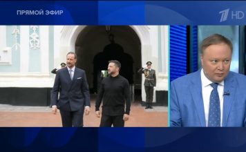 Аверьянов на Первом (Компромат Коломойского. Расшатывание в Киеве и «сужение кругов»). 10.11.25