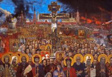 Фёдор Папаяни и Анатолий Степанов: Термин «Русские»