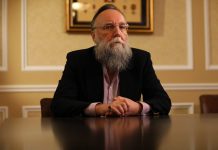 Александр Дугин: Провести деколонизацию сферы образования