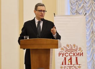 Георгий Филимонов: Открыл заседание Вологодского областного отделения Изборского клуба «Русский Лад»