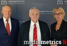 Владимир Овчинский: Мюнхен 2026. Проблемы войны и мира