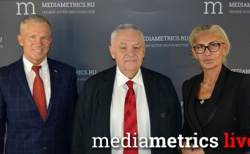 Владимир Овчинский: Мюнхен 2026. Проблемы войны и мира