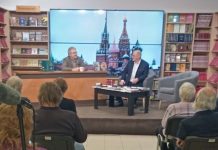 55-летие Вардана Багдасаряна отметили в Москве