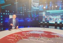 Юрий Тавровский: Визит Си Цзиньпина в США зафиксировал признание Китая равновеликой с США державой